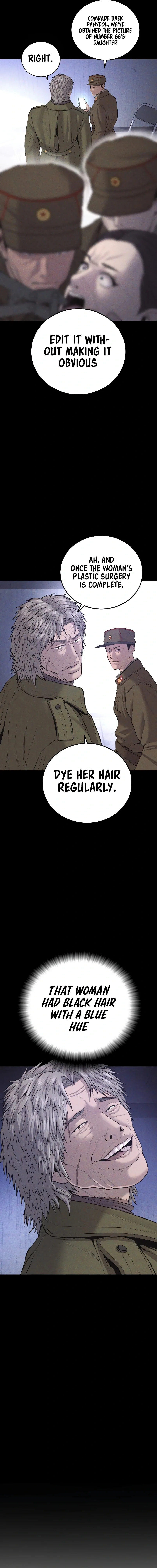 Manager Kim Chapter 82 - Page 23