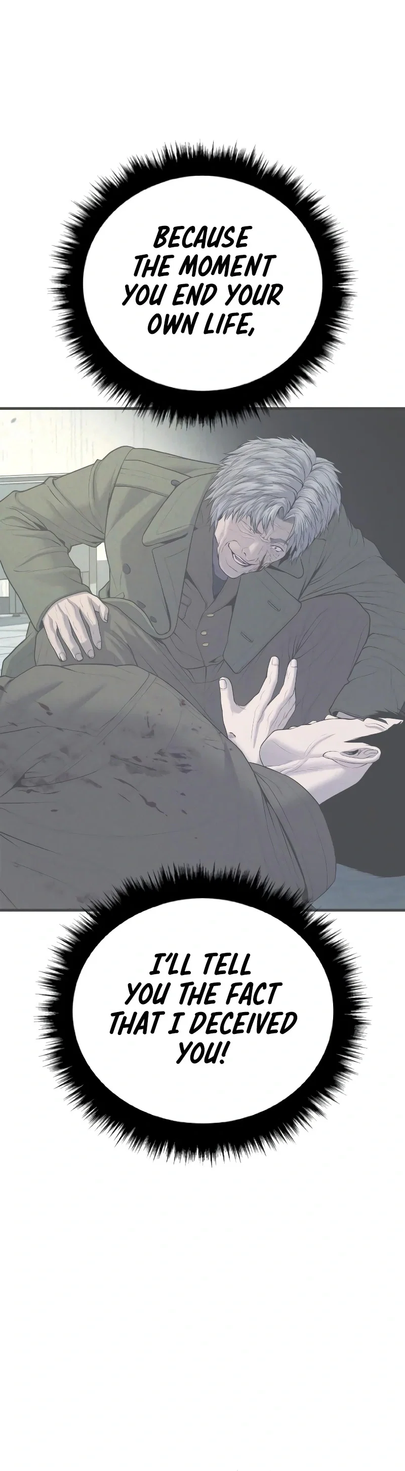 Manager Kim Chapter 82 - Page 26
