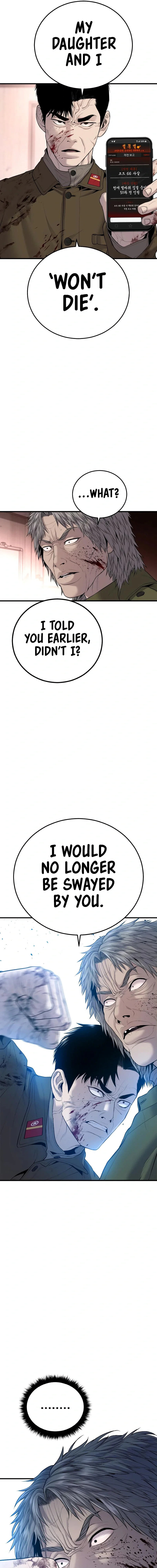 Manager Kim Chapter 82 - Page 29