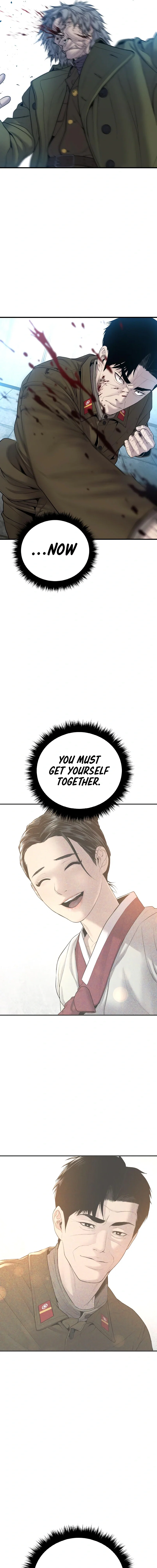 Manager Kim Chapter 82 - Page 45