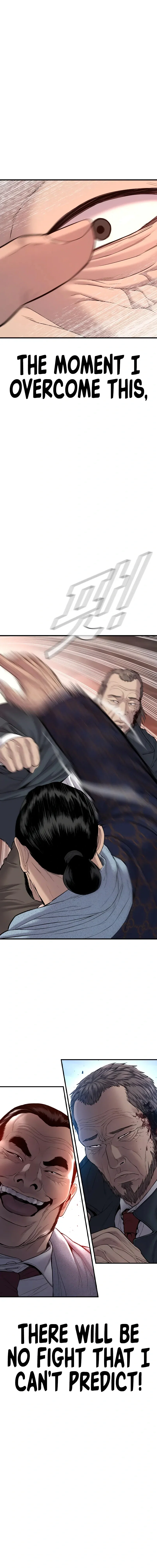 Manager Kim Chapter 92 - Page 11