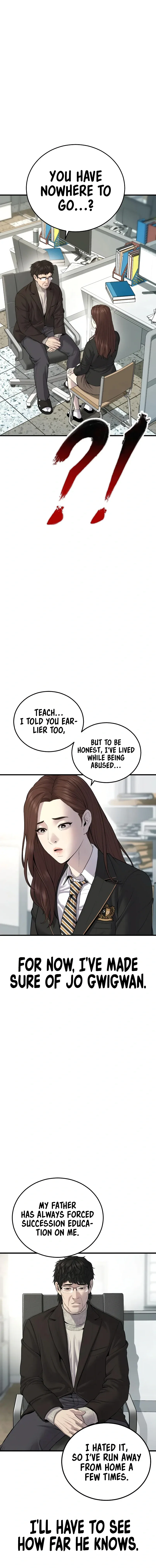 Manager Kim Chapter 92 - Page 13
