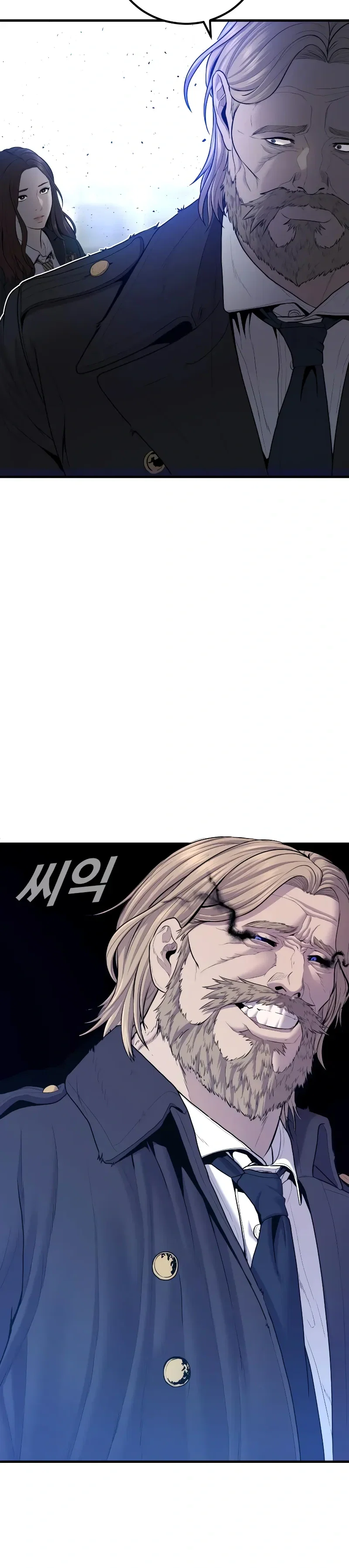 Manager Kim Chapter 92 - Page 18