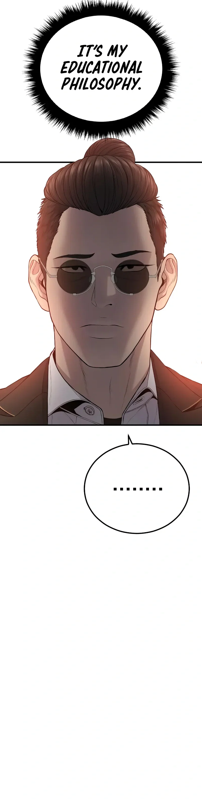 Manager Kim Chapter 92 - Page 26