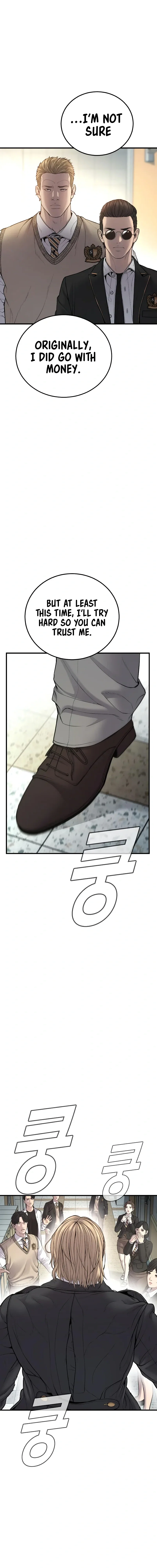 Manager Kim Chapter 92 - Page 29