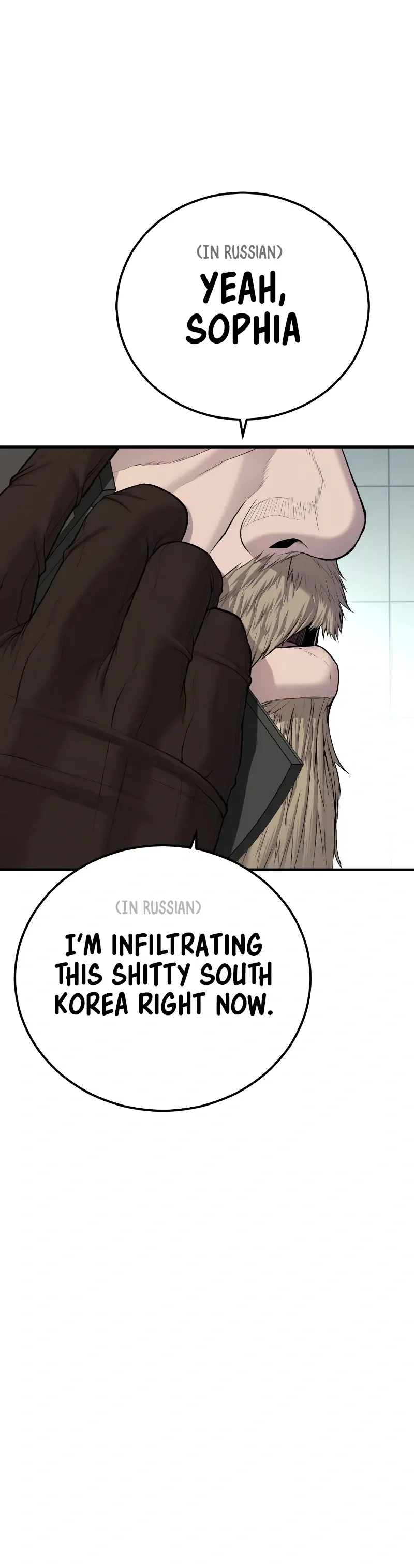 Manager Kim Chapter 92 - Page 30