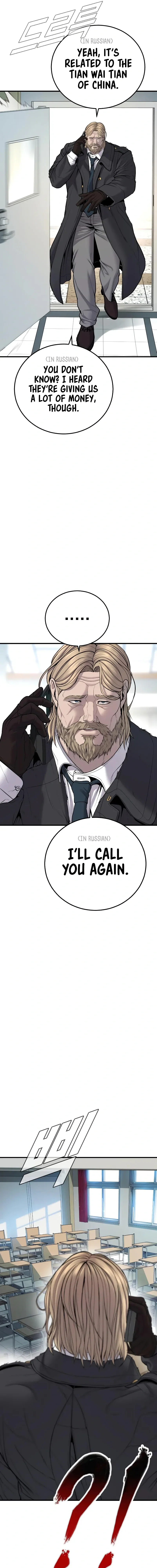 Manager Kim Chapter 92 - Page 31
