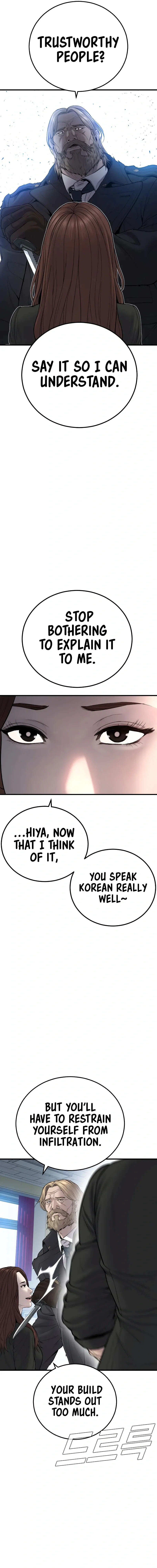 Manager Kim Chapter 92 - Page 39