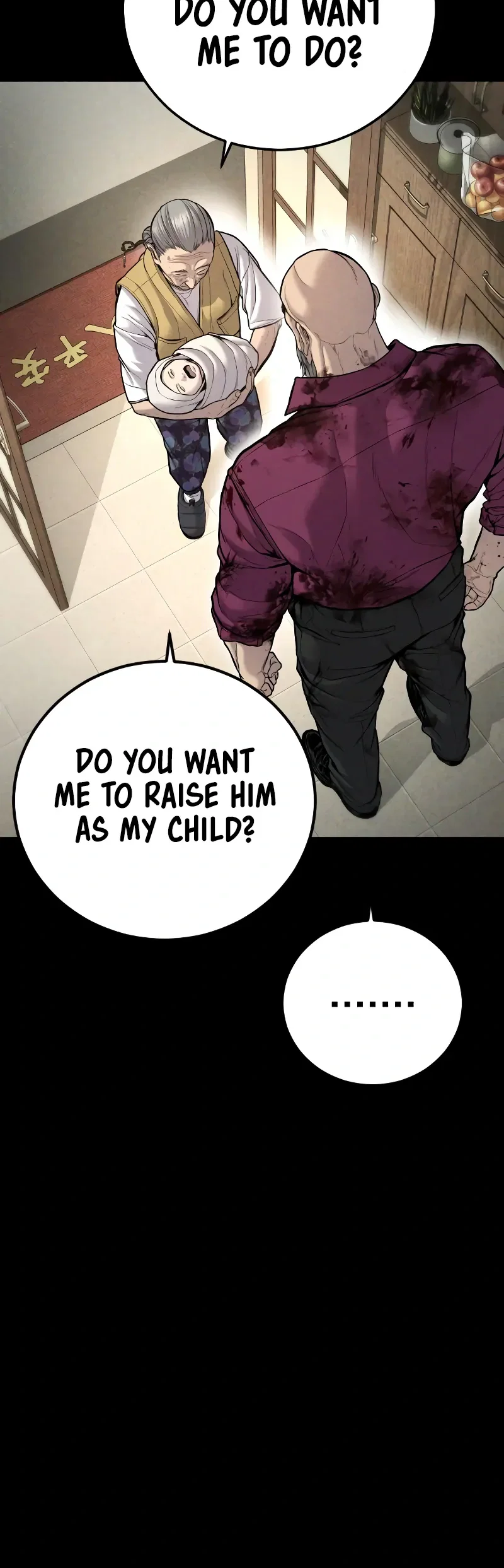 Manager Kim Chapter 107 - Page 6