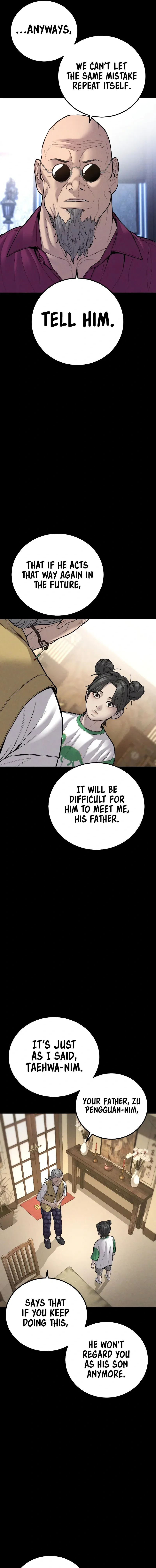 Manager Kim Chapter 107 - Page 15