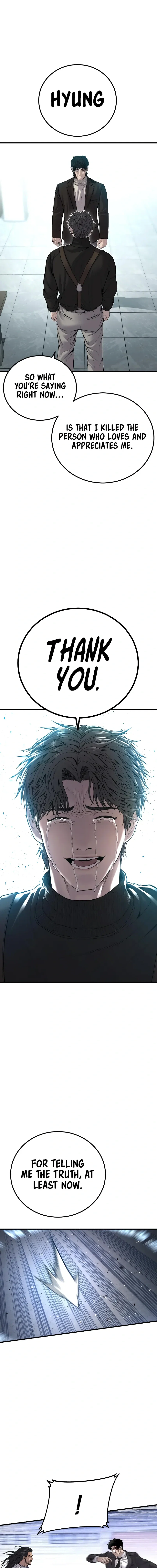 Manager Kim Chapter 107 - Page 31