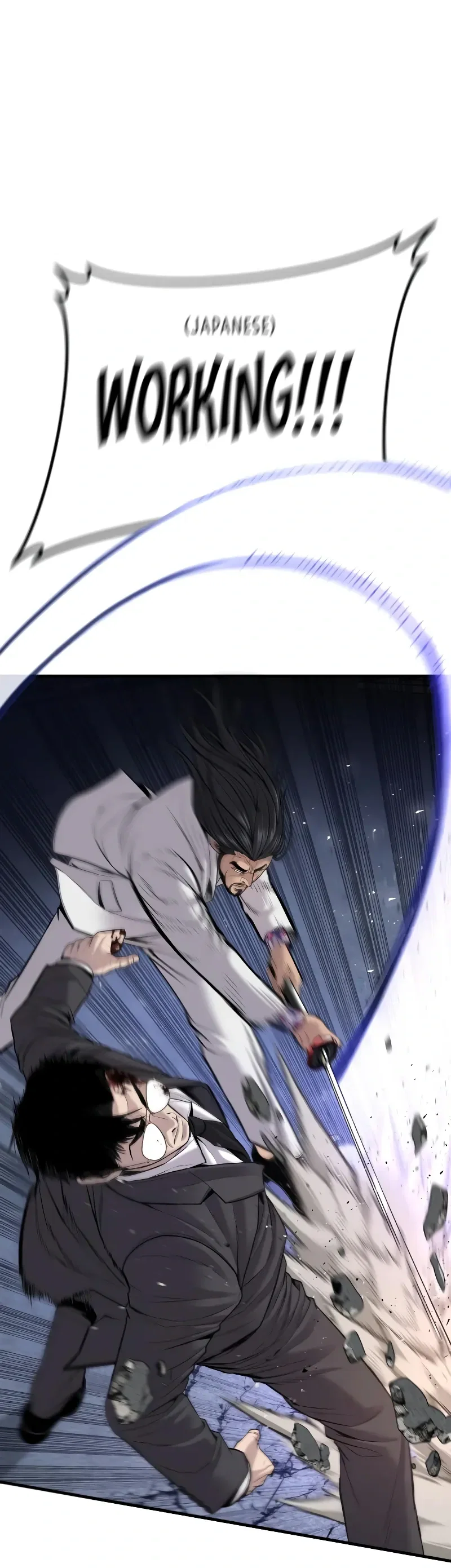 Manager Kim Chapter 107 - Page 36
