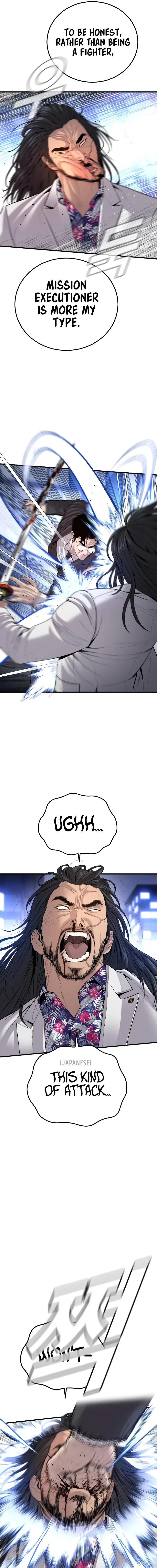 Manager Kim Chapter 107 - Page 39