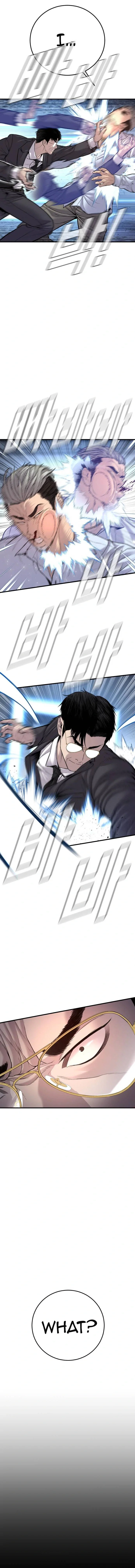 Manager Kim Chapter 115 - Page 12