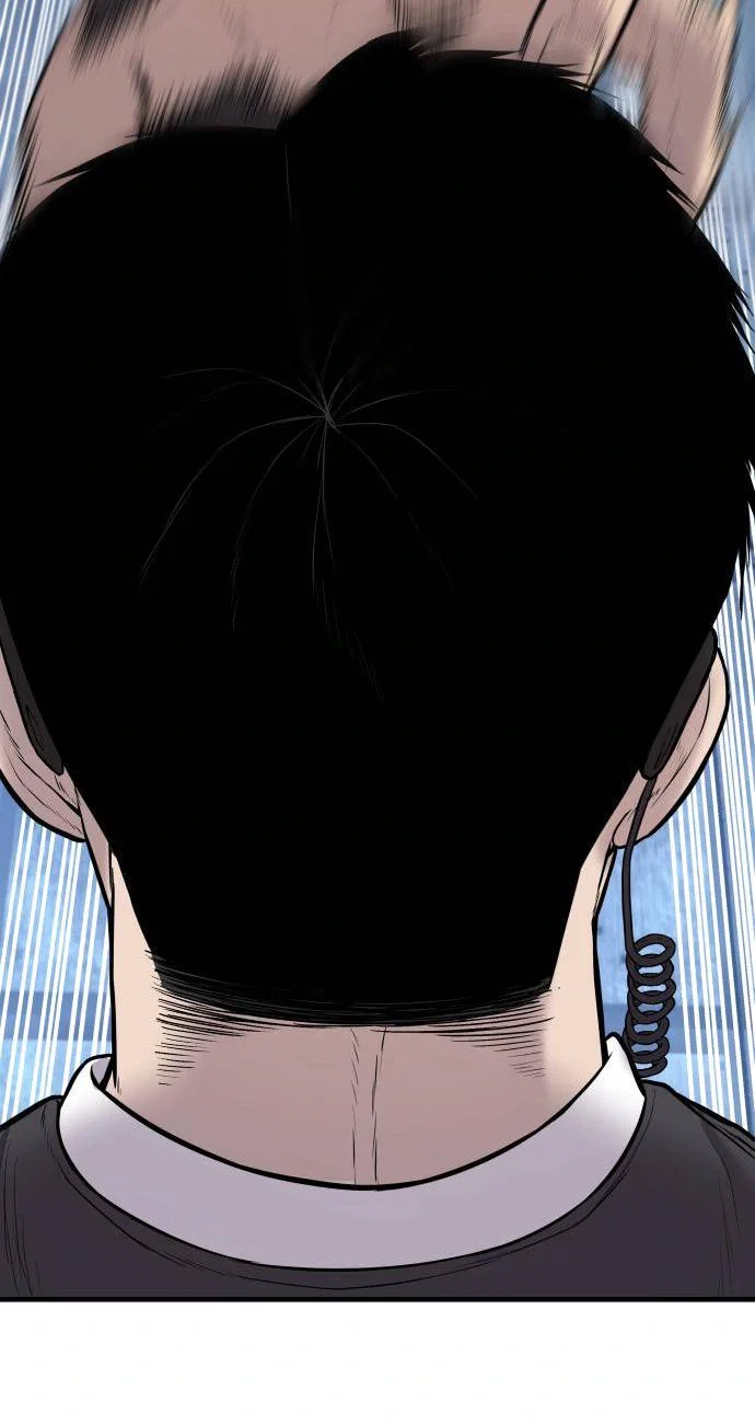 Manager Kim Chapter 115 - Page 19