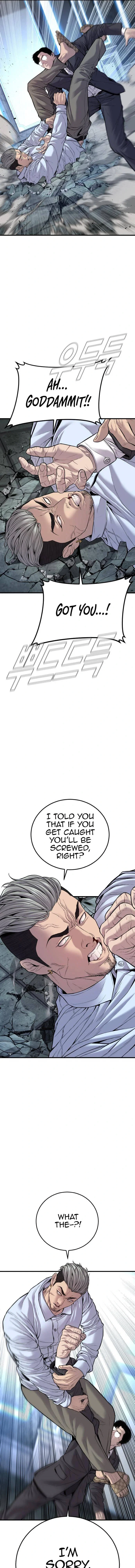 Manager Kim Chapter 115 - Page 24