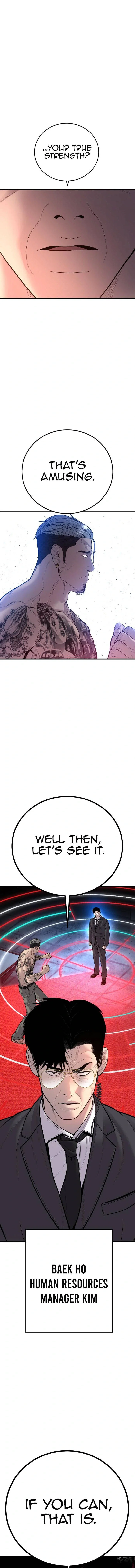 Manager Kim Chapter 115 - Page 38