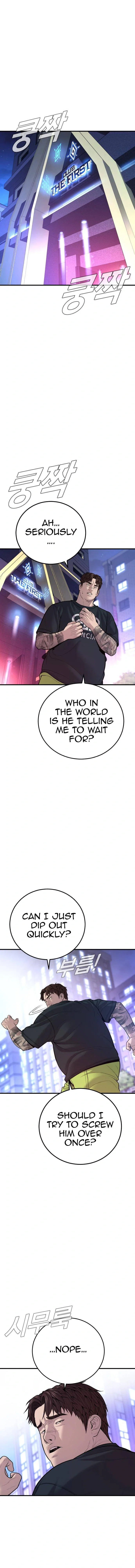Manager Kim Chapter 115 - Page 40