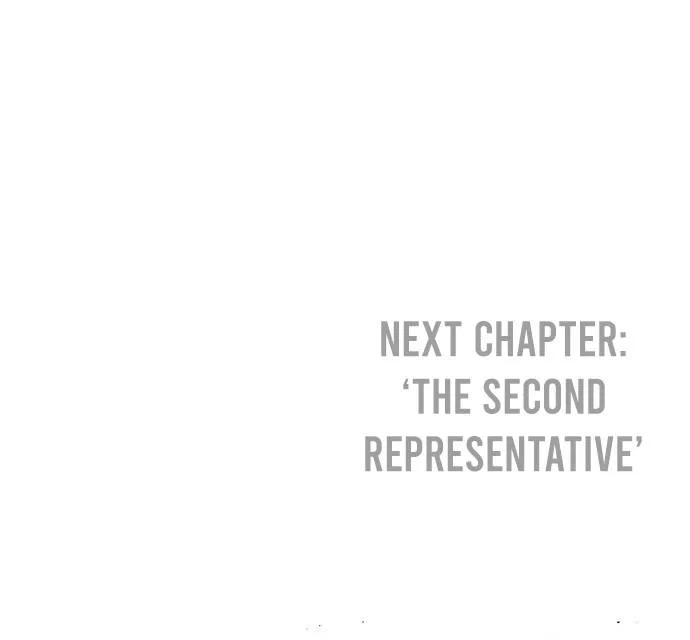Manager Kim Chapter 115 - Page 45
