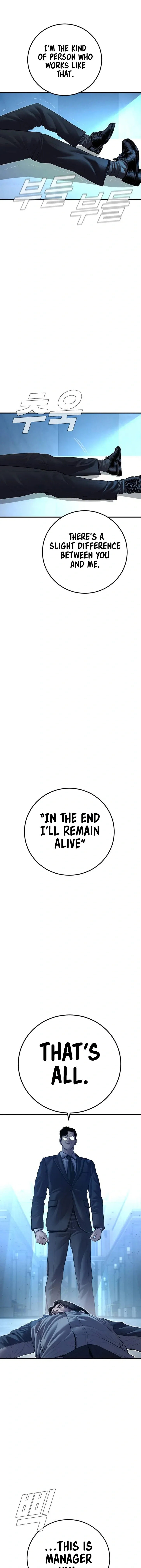 Manager Kim Chapter 133 - Page 25