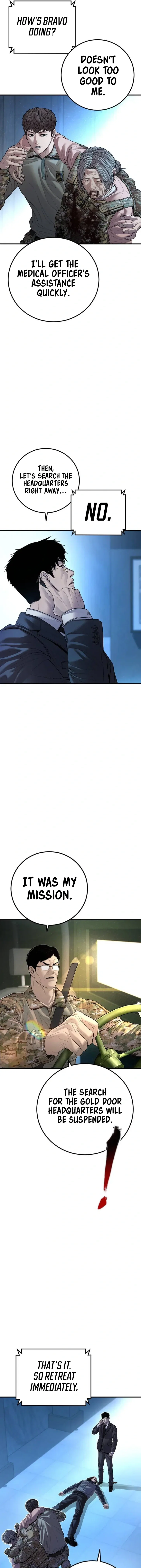 Manager Kim Chapter 133 - Page 27