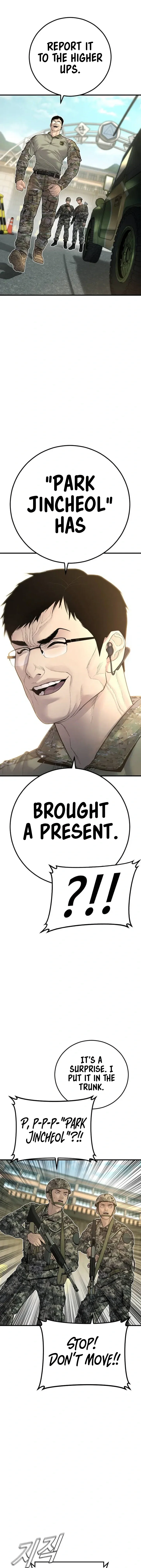 Manager Kim Chapter 133 - Page 31