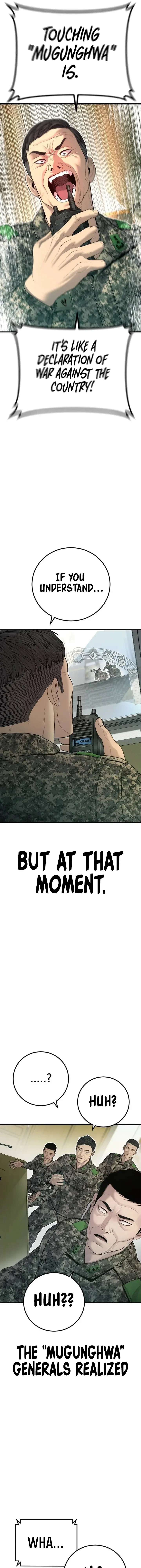 Manager Kim Chapter 133 - Page 35