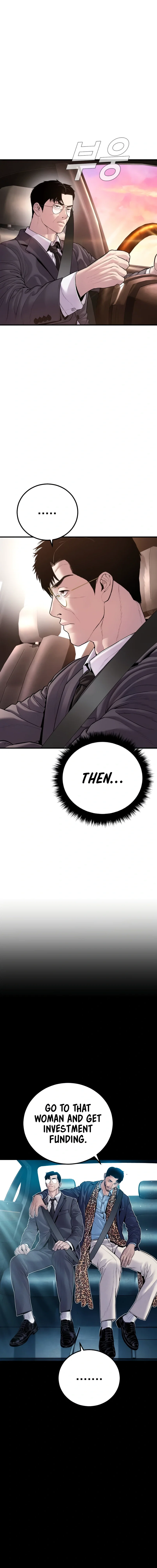 Manager Kim Chapter 152 - Page 1