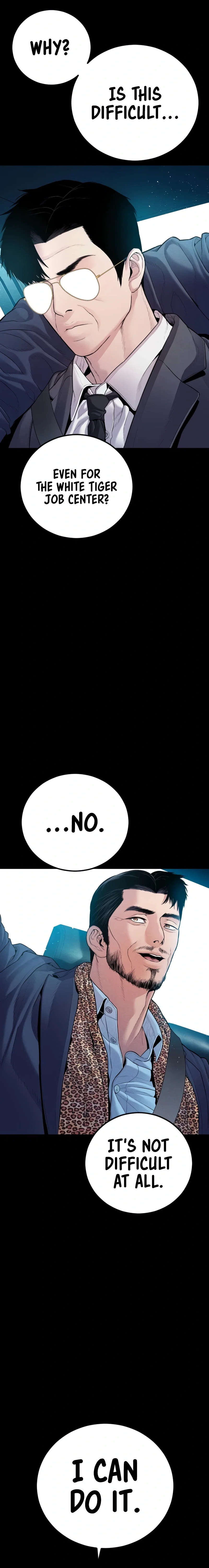 Manager Kim Chapter 152 - Page 2