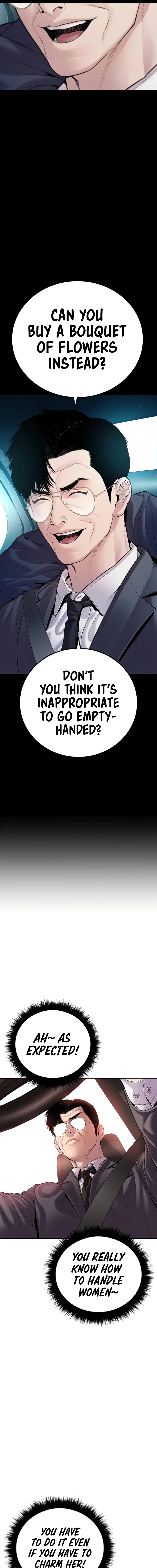 Manager Kim Chapter 152 - Page 3