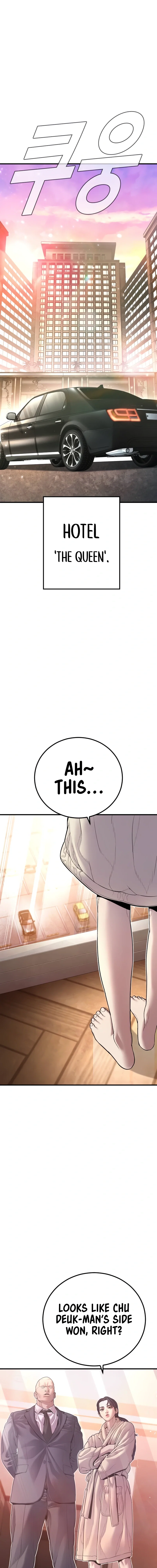 Manager Kim Chapter 152 - Page 5