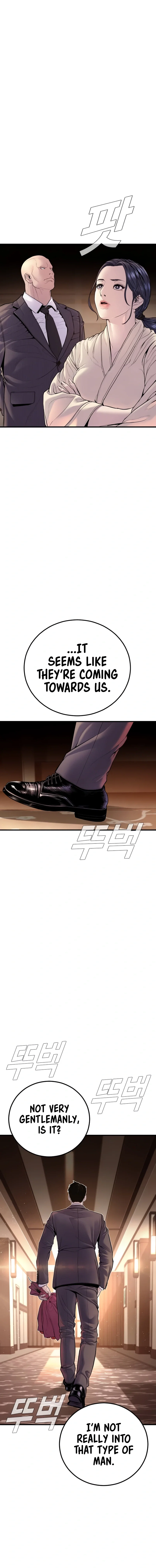 Manager Kim Chapter 152 - Page 7