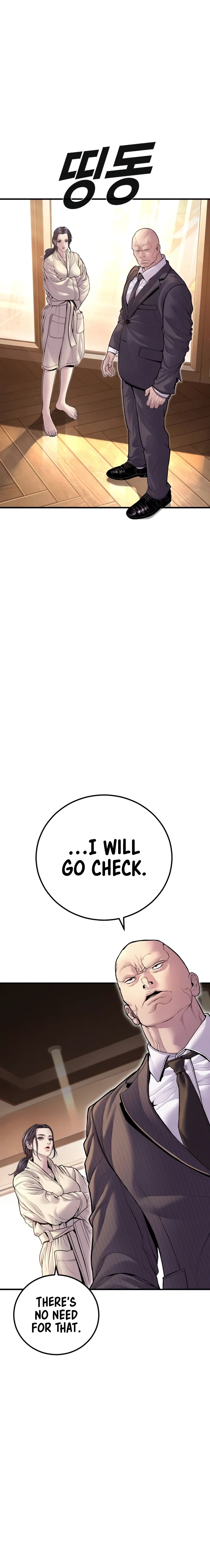 Manager Kim Chapter 152 - Page 8
