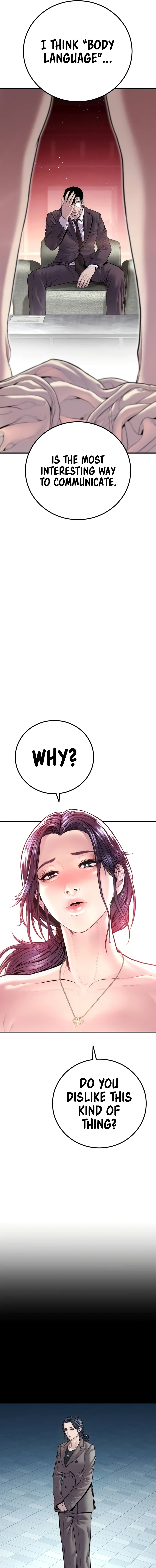 Manager Kim Chapter 152 - Page 13