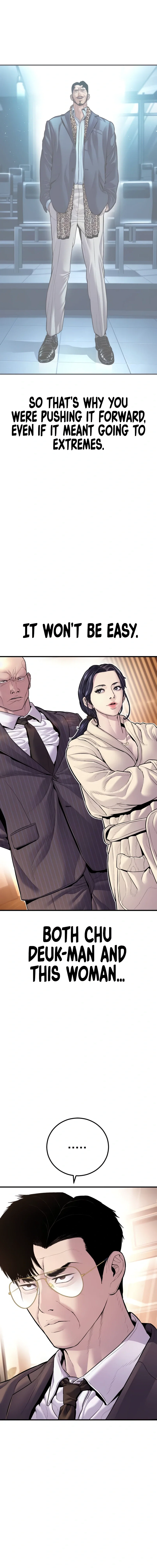 Manager Kim Chapter 152 - Page 31