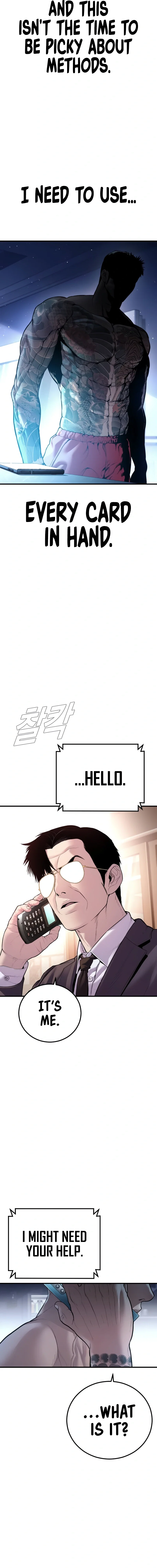 Manager Kim Chapter 152 - Page 33