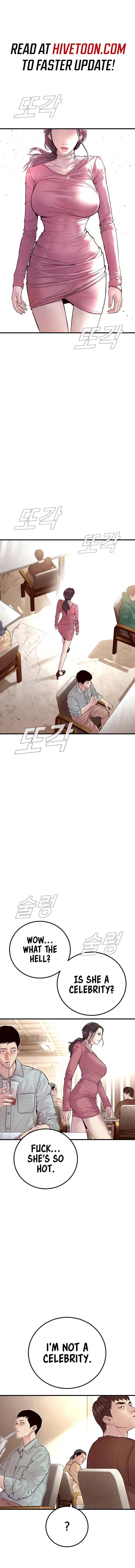 Manager Kim Chapter 153 - Page 1