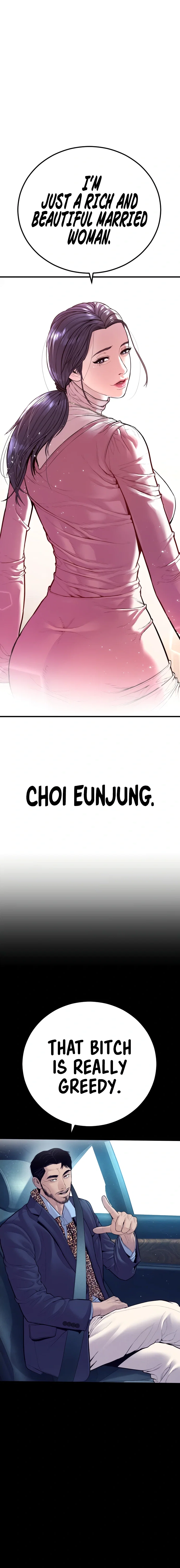 Manager Kim Chapter 153 - Page 2