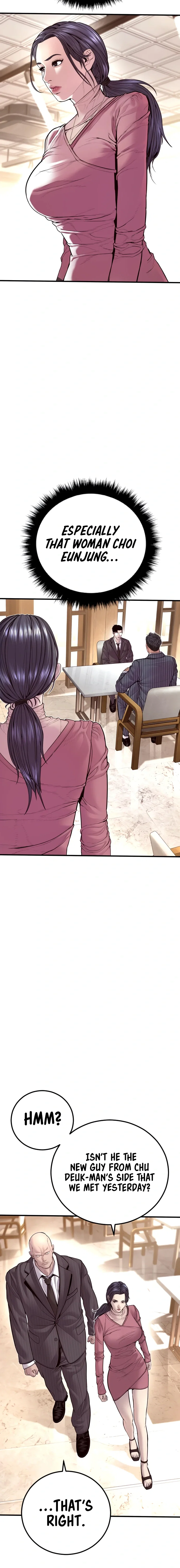 Manager Kim Chapter 153 - Page 4