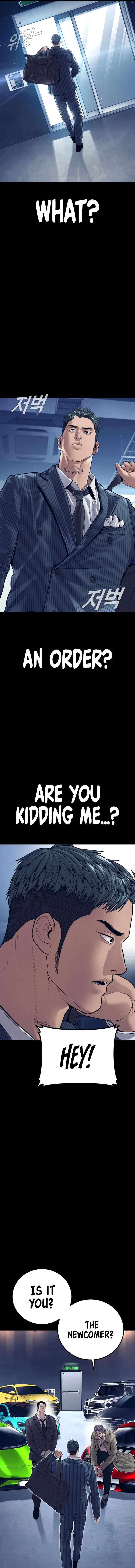Manager Kim Chapter 153 - Page 17