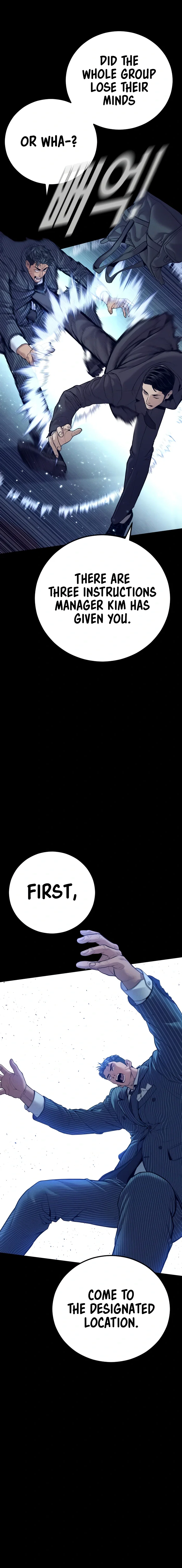 Manager Kim Chapter 153 - Page 20