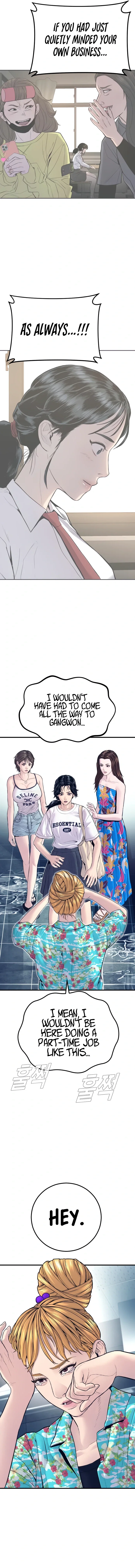 Manager Kim Chapter 153 - Page 27