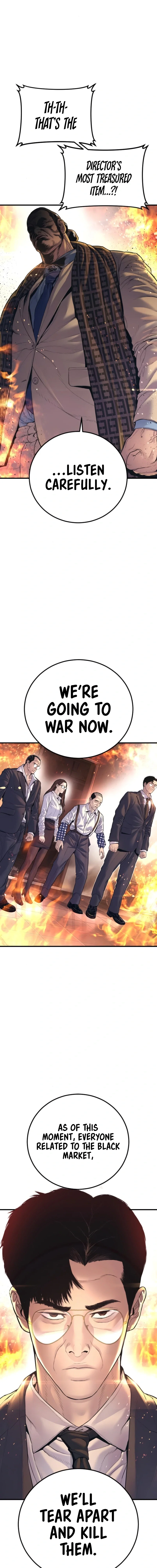 Manager Kim Chapter 166 - Page 3