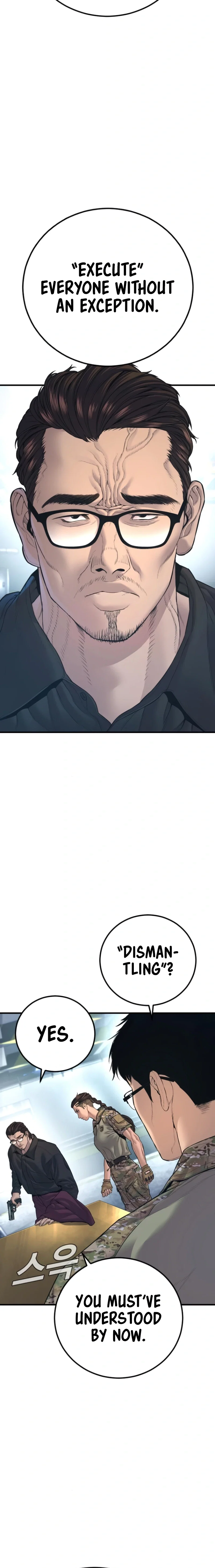 Manager Kim Chapter 166 - Page 4