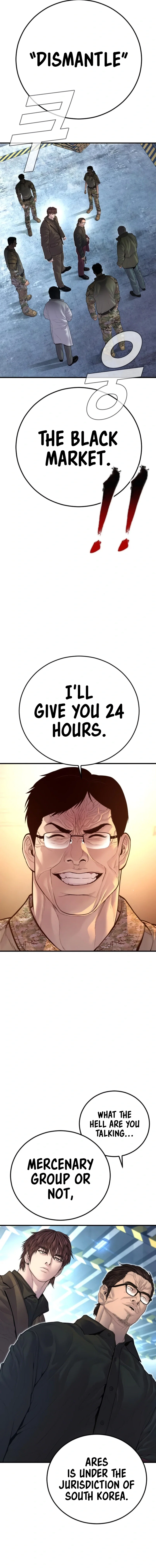 Manager Kim Chapter 166 - Page 7
