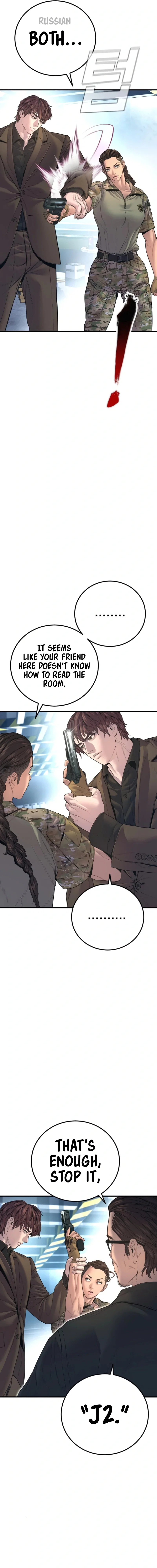 Manager Kim Chapter 166 - Page 15