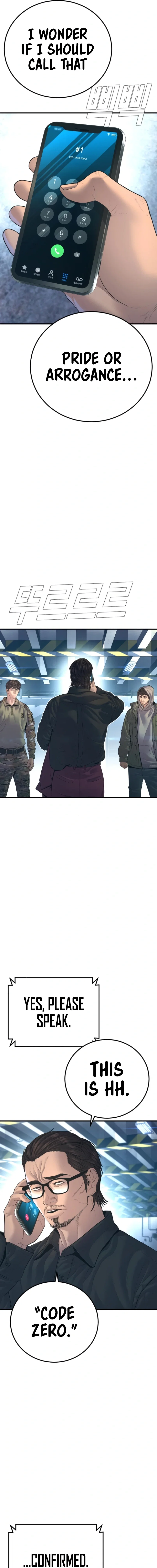 Manager Kim Chapter 166 - Page 17