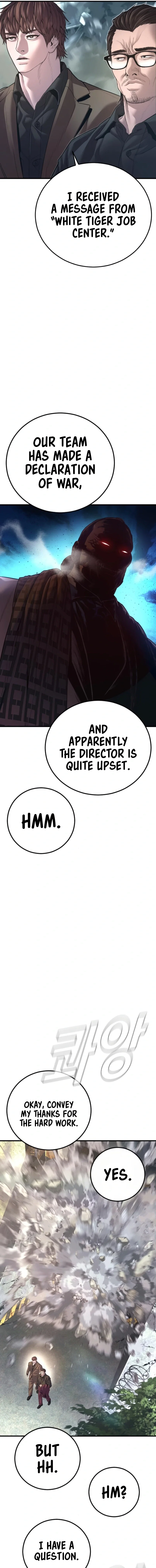 Manager Kim Chapter 166 - Page 25