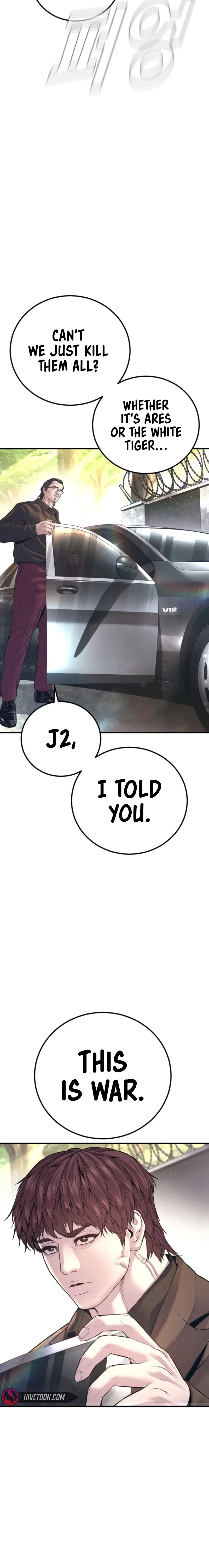 Manager Kim Chapter 166 - Page 26