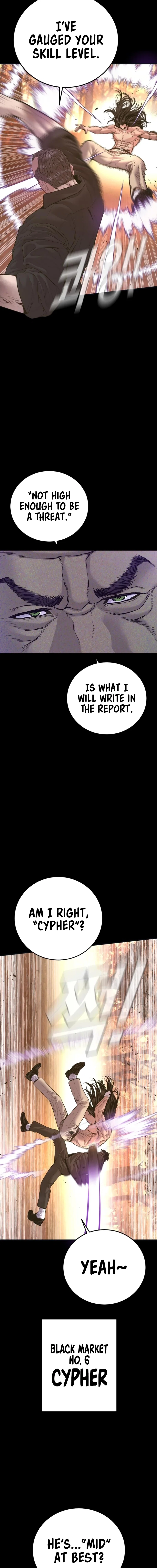 Manager Kim Chapter 183 - Page 2